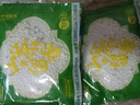 DAGO除湿袋山茶花香可挂式衣柜防潮防霉干燥剂回南天吸湿袋宿舍卧室 实拍图