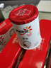优诺（yoplait）优丝法式原味酸奶135g*3杯 低温酸牛奶 风味发酵乳 营养早餐 实拍图