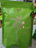 印象堂茶叶特级金骏眉500g 福建核心产区正宗红茶自己喝的好茶 实拍图