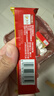 雀巢（Nestle）脆脆鲨威化饼干芝士味40条744g 抗饿解馋小零食办公室 独立包装 实拍图
