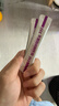 嘉德 （JiaDe） 乳糖酶调制乳粉 酸性乳糖酶15000单位 2g*4条 实拍图