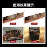 欧德素AUTOSOL金属擦亮膏37.5ml 金属翻新膏 金属护理膏 一擦去污除锈 去氧化翻新增亮 抛光修复微划痕 实拍图
