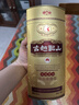 古越龙山中央库藏八年 半干型 绍兴黄酒 500mL*1盒 礼盒装 实拍图