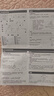 松下（Panasonic）【烫衣神器】手持挂烫机17g/min水箱0.13升电熨斗家用小型大功率大蒸汽熨烫机除皱熨被子NI-P075 实拍图