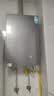 美的燃气热水器安睡M9RMax 三驱水伺服TSI双增压大水量 一级静音恒温省气下置风机热盾舱天然气热水器 实拍图