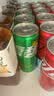 可口可乐（Coca-Cola）檀健次代言 雪碧Sprite柠檬味碳酸饮料 330ml*24摩登罐  实拍图