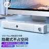 惠普（HP）WS1Plus电脑音响长条桌面音箱有线蓝牙双模低音炮家用立体环绕声游戏电竞炫彩灯 实拍图