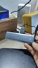 绿联USB3.0分线器多接口扩展器高速一拖4口转接头拓展坞多孔HUB集线器扩展坞笔记本电脑转换器 实拍图