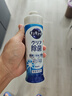 花王（KAO）超浓缩洗洁精洗碗液220ml厨房餐具食品级洗涤剂去油污渍 实拍图