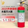 神龙25年新国标车载干粉灭火器1kg+固定带 安全行车年检套装 消防器材 实拍图