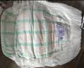 花王妙而舒品牌进口拉拉裤XL38片(12-17kg)加大号婴儿尿不湿安心锁水 实拍图