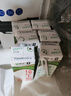 蒙牛纯牛奶钻包200ml*24盒 电商定制送礼礼盒 实拍图