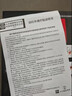 美的（Midea）电饼铛家用双面加热煎烤机烙饼锅电煎饼锅34大口径加大加深烤盘 温度可调烤肉早餐机电饼档JKE3475 实拍图