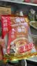 海底捞火锅底料火锅料番茄菌汤牛油清油涮锅调味料【值】 【量贩装】香辣蘸料120g*3袋 实拍图