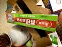 美丽雅食品密封袋拉链大号10只加厚一次性厨房冰箱冷藏保鲜透明自封袋 实拍图