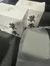 雾后草本古方八白玉肌皂小手工植物洁面皂师妹高山植萃外天然草本香皂 实拍图