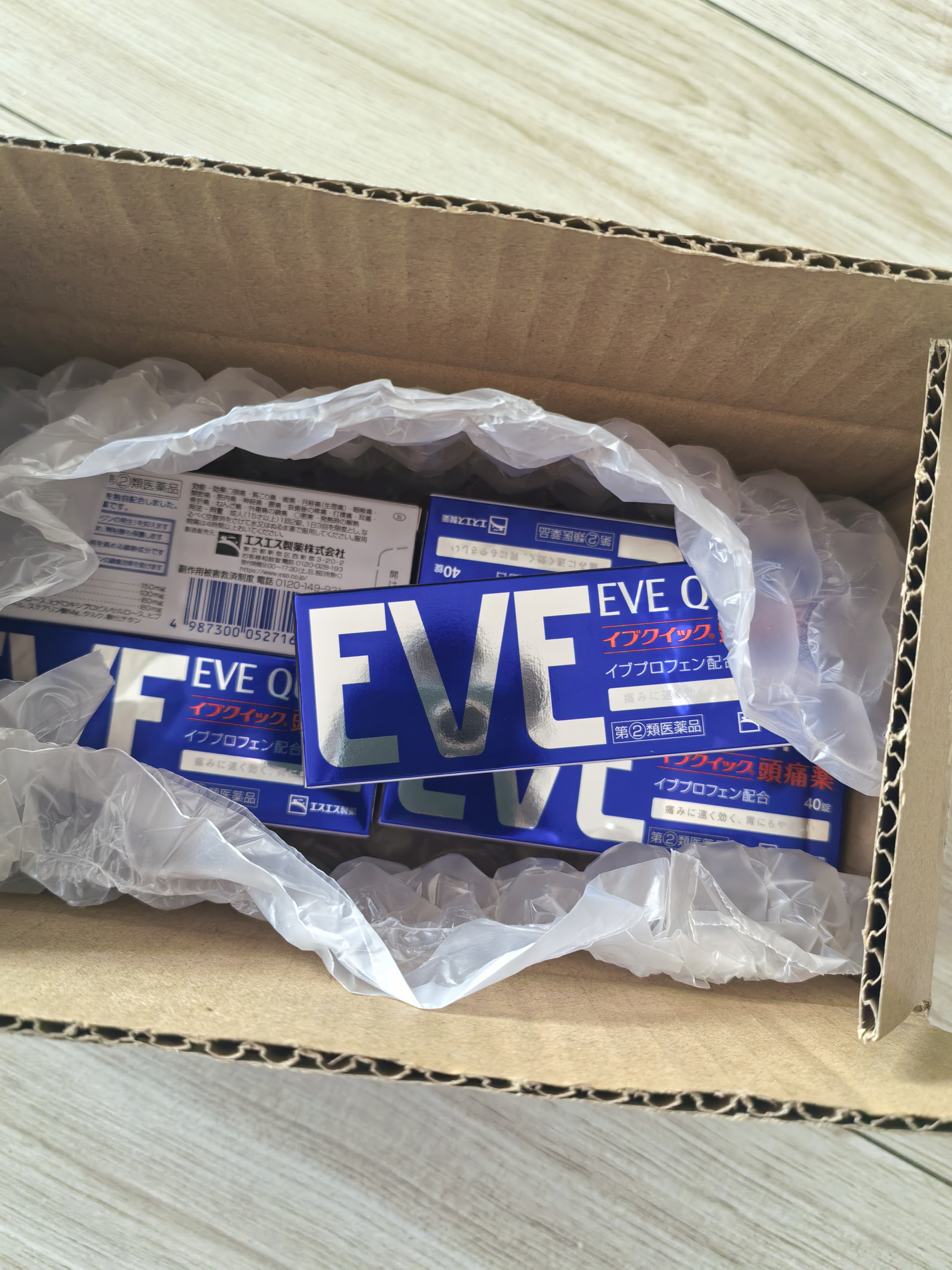 EVE日本白兔EVE蓝色止疼药 头痛牙痛神经痛痛经姨妈痛感冒发热扑热息痛甲流感冒用药 升级版布洛芬40粒*5盒 实拍图