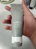 C咖双管洗面奶80g氨基酸清洁控油洁面乳去黑头角质可卸妆卸防晒男女 实拍图