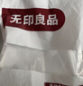 无印良品A类100%全棉老粗布床单 夏季纯棉凉感床罩加大加厚被单245*270cm 实拍图