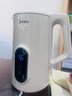 美的（Midea）电热水壶烧水壶自动断电保温一体316L母婴级不锈钢7段调温恒温 1.7L大容量17X304-PRO 实拍图