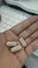 钙尔奇钙片中老年补钙腿抽筋腰腿疼骨质疏松50-60岁以上碳酸钙维D3维K2 【经典爆款】添佳礼盒装 300片*1盒 实拍图