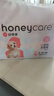 HONEYCARE好命家 狗狗纸尿裤大型母狗生理裤月经裤S适用体重3-5kg12片装 实拍图