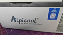 冰虎（Alpicool）压缩机车载冰箱汽车12V迷你小冰箱20升纯车用APP便携冷冻冷藏箱 实拍图