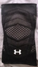 安德玛（Under Armour）护膝运动夏季篮球跑步半月板羽毛球足球髌骨登山膝盖关节护具两只 实拍图