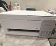 爱普生（EPSON）【6代新品】L3351墨仓式彩色打印机 微信打印/无线连接 家用AI学习打印机（打印、复印、扫描） 实拍图