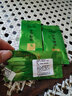 毛尖茶绿茶信阳毛尖2026新茶春茶自产自销散装炒青自己喝的茶叶 【百人喜爱】试喝3小包9g 实拍图