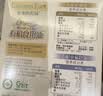 爷爷的农场牛油果油有机DHA核桃油辅食油63ml*2 凉拌热炒礼盒 赠宝宝辅食谱 实拍图