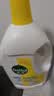 滴露（Dettol）衣物消毒液除菌柠檬3L 99.9%杀菌除螨内衣儿童衣服消毒水配洗衣液 实拍图