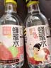 蜂解樱花荔枝+芭乐青梅+西梅油柑共360g*3瓶装 果蔬汁饮料饮品 实拍图