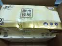 清风无芯卷纸原木纯品4层70克*30卷卫生纸纸巾m码 箱装厕纸 实拍图
