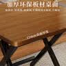 木双福折叠桌餐桌小户型家用客厅吃饭桌子户外摆摊桌子出租房便携小方桌 实拍图