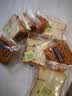 三只松鼠海苔松松吐司520g 健康营养早餐夹心面包饱腹代餐零食点心 实拍图