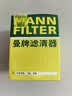 曼牌滤清器（MANNFILTER）机油滤清器机油滤芯W610/6思域雅阁英仕派缤智飞度CRV思铂睿冠道 实拍图