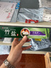 竹盐LG全优护牙膏220g*1支牙龈护理清爽口感减轻牙渍清洁口腔 实拍图