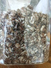 阴山优麦有机黑麦片1000g 高蛋白质 高膳食纤维  0添加蔗糖 营养早餐 实拍图