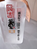 董酒国密 方印小酒 董香型白酒 54度 100ml 品鉴装 实拍图