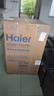 海尔（Haier）全自动波轮洗衣机10公斤大容量  直驱变频 6键自编程 国家补贴京东自营 家用租房 EB100B32Mate1 实拍图