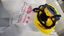伟光ABS安全帽  V型新国标透气款 防砸耐穿刺 Y型下颏带工地建筑头盔 黄色旋钮式 实拍图