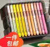 齐心（COMIX）60色丙烯马克笔层叠盒装水彩笔无毒防可水洗手绘彩色涂鸦美术学生毕业儿童生日礼物EBMK101-60 实拍图