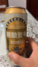 1号会员店（One's Member）精酿壹号德式小麦白啤酒500ml*6罐啤酒整箱精酿啤酒京东超市自营 实拍图