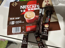 雀巢（Nestle）【樊振东同款】1+2特浓低糖*速溶咖啡三合一冲调饮品30条390g 实拍图
