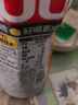 元气森林【元气森林冰茶x王者荣耀】限定款 减糖茶饮料大瓶900ml*12瓶整箱 葡萄柚绿茶 实拍图