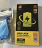 品胜苹果12ProMax电池【3C认证】 超续航iphone12ProMax电池 苹果手机内置电池更换4640mAh 附安装工具 实拍图