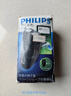 飞利浦（PHILIPS）剃须刀电动自动研磨刮胡刀飞利浦电动剃须刀便捷胡须刀小钢炮剃胡刀生日礼物送长辈老公 【干电池供电】PQ206/18便携装 实拍图