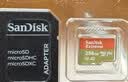 闪迪（SanDisk）256GB TF(MicroSD)内存卡4K极速金卡A2 V30 U3兼容大疆Pocket3/4P/Action 6运动相机/无人机存储卡 实拍图