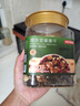 京东京造 混合坚果果干罐装500g 休闲零食每日坚果核桃扁桃仁腰果孕妇零食 实拍图